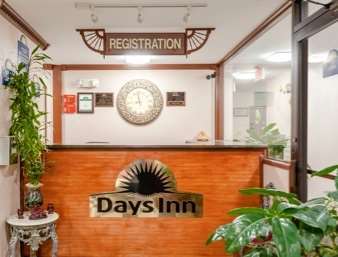 Hotel Days By Wyndham 3*